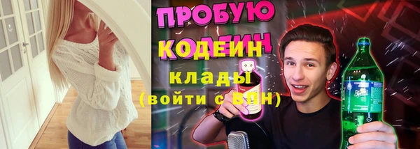mdma Нягань