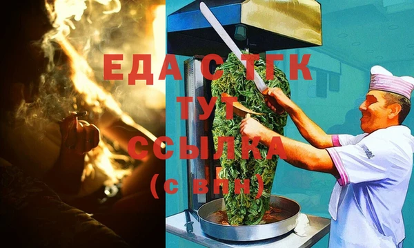 mdma Нягань