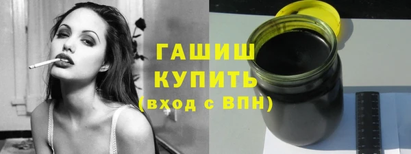 mdma Нягань