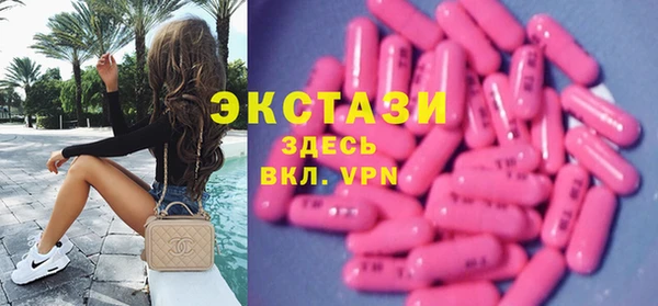 mdma Нягань