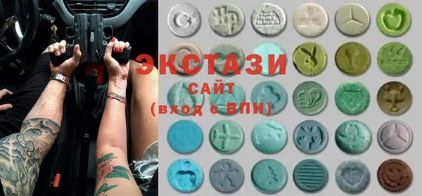mdma Нягань