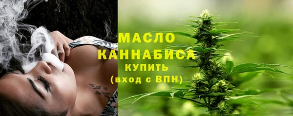 твердый Бутурлиновка